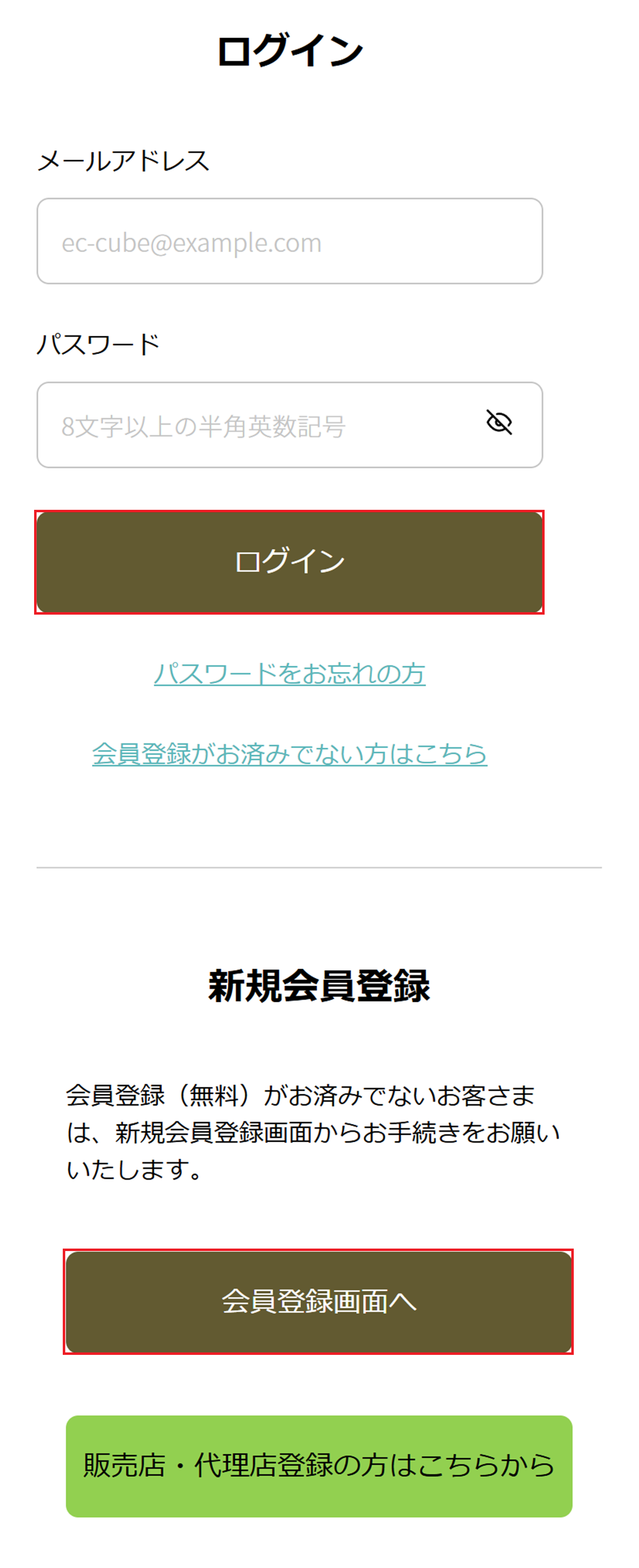 instruction-sign-in